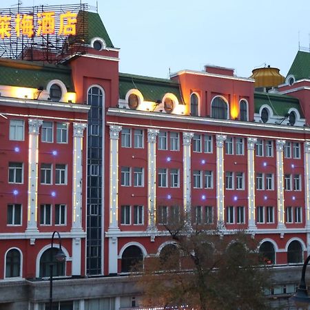 Harbin Bremen Train Station Hotel Dış mekan fotoğraf