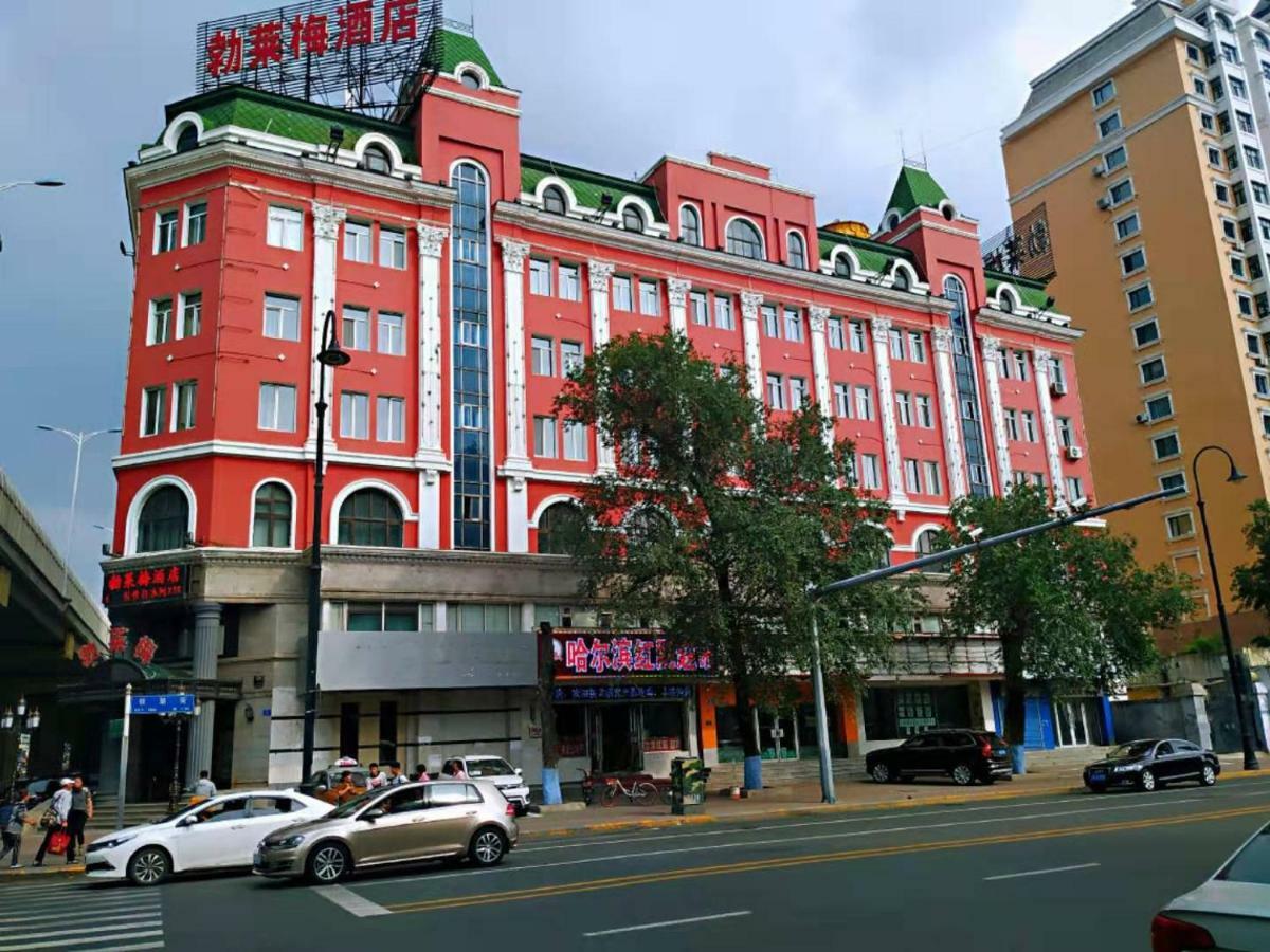 Harbin Bremen Train Station Hotel Dış mekan fotoğraf
