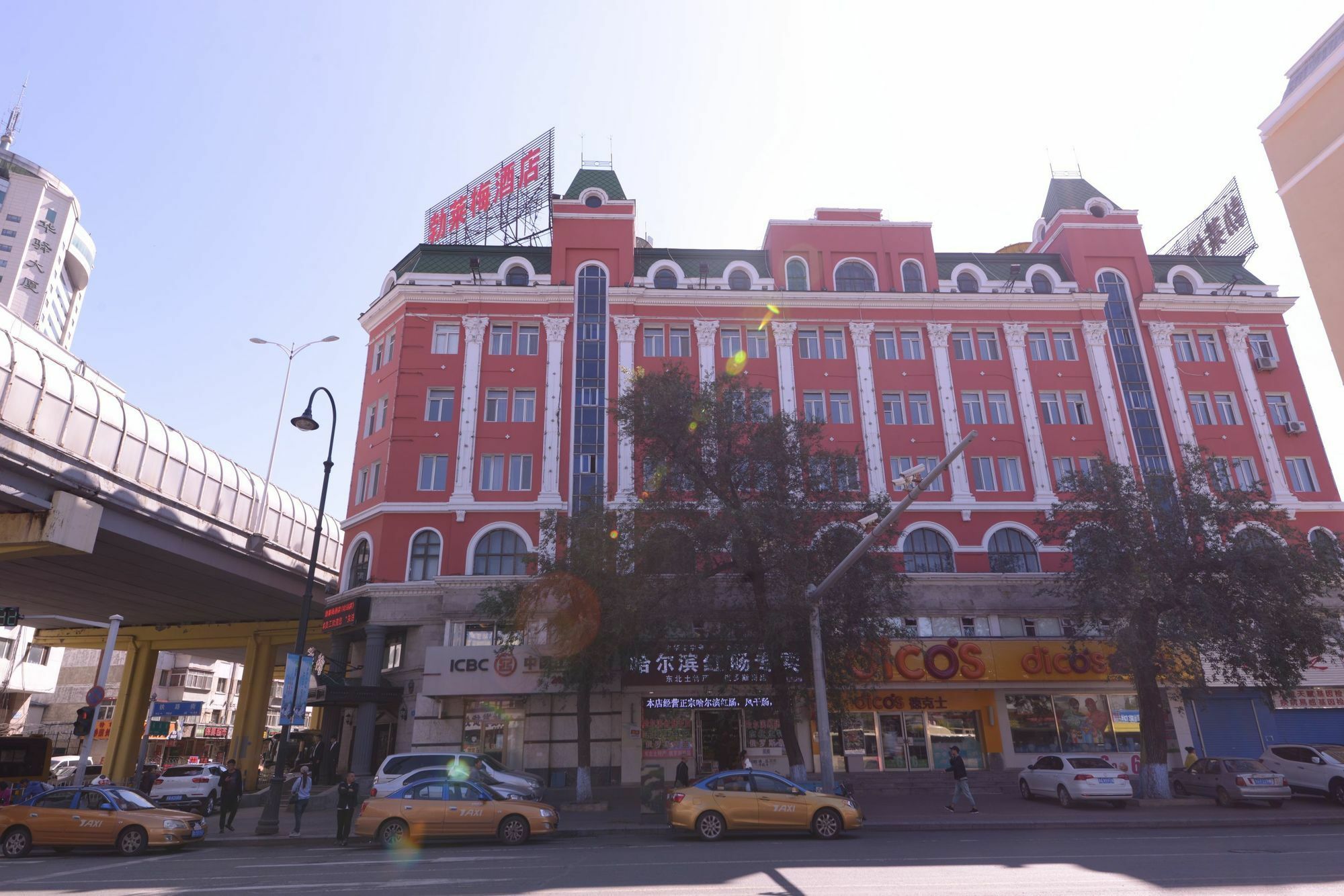Harbin Bremen Train Station Hotel Dış mekan fotoğraf