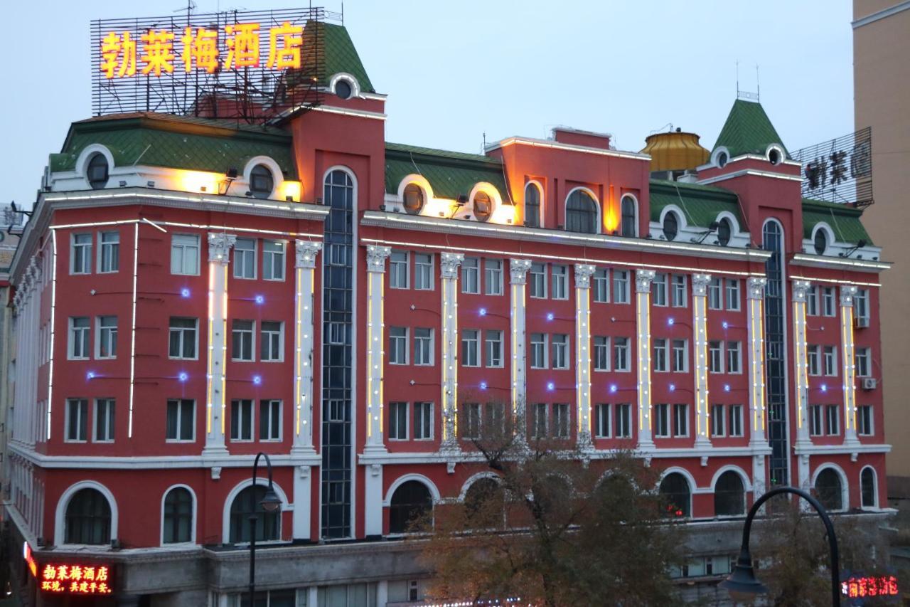 Harbin Bremen Train Station Hotel Dış mekan fotoğraf